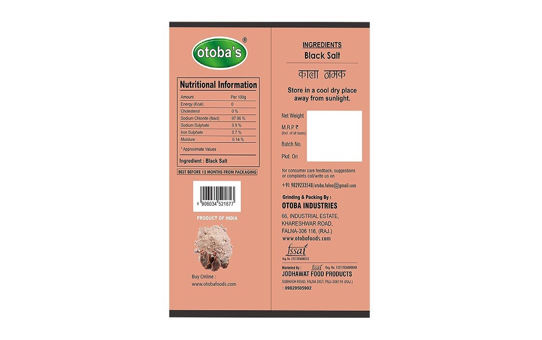 Otoba's Spice Garden Black Slat    Box  200 grams
